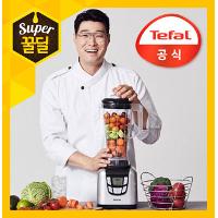 [슈퍼꿀딜]테팔 초고속 울트라 블렌더