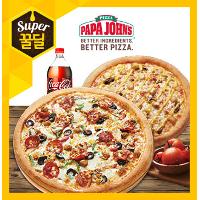 [슈퍼꿀딜] 파파존스 피자세트 45% 9월 22일 단 하루 진행!