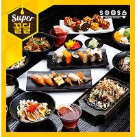 [슈퍼꿀딜] 이랜드 스시뷔페 수사 1인 식사권 1+1 판매!