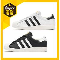 아디다스 슈퍼스타 부스트 W 메탈릭 실버 (BB2271)