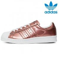 아디다스 슈퍼스타 부스트 블랙 (BB0189)