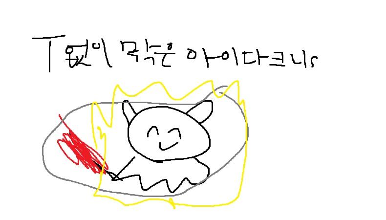 이미지