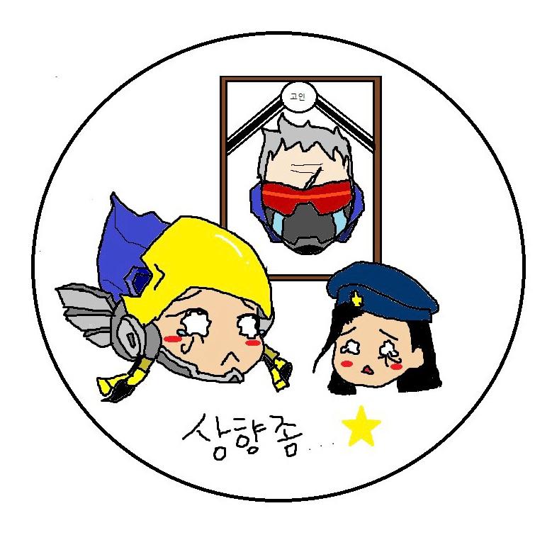 이미지
