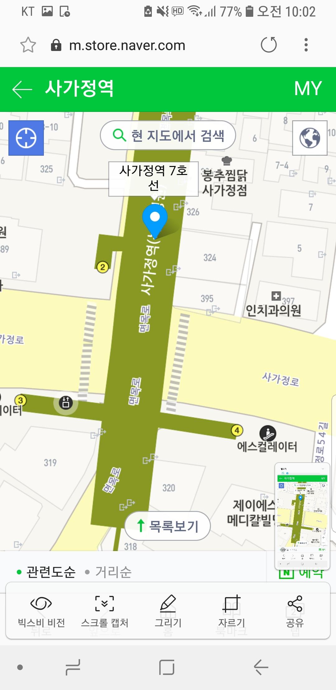 이미지