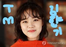이미지