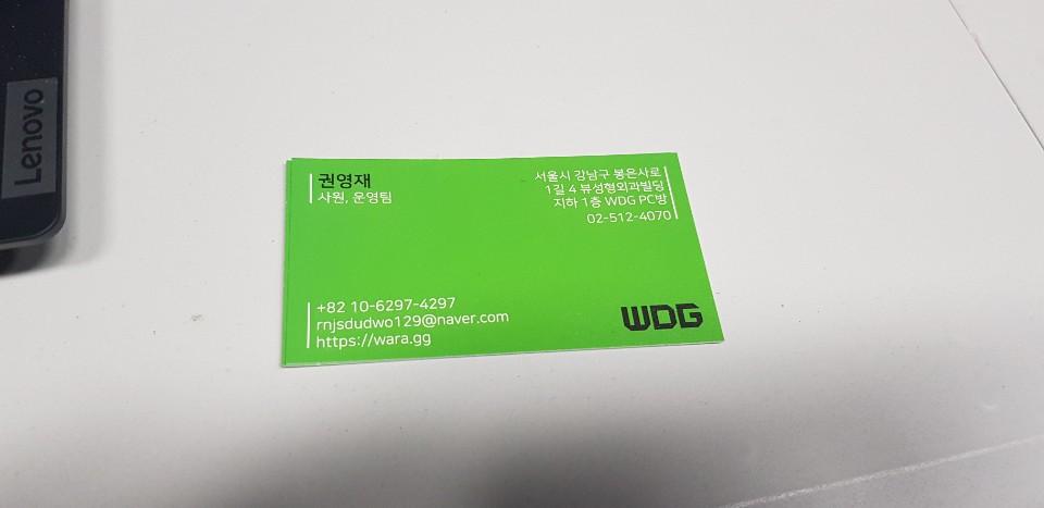 이미지