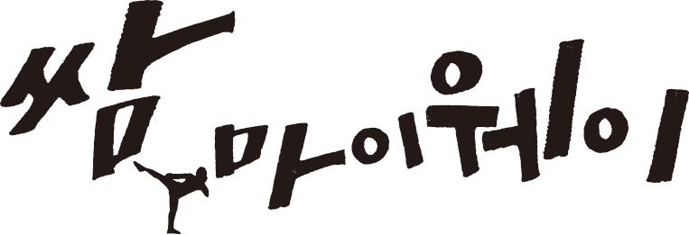 이미지
