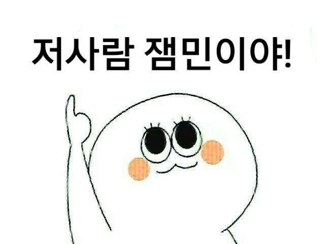 이미지