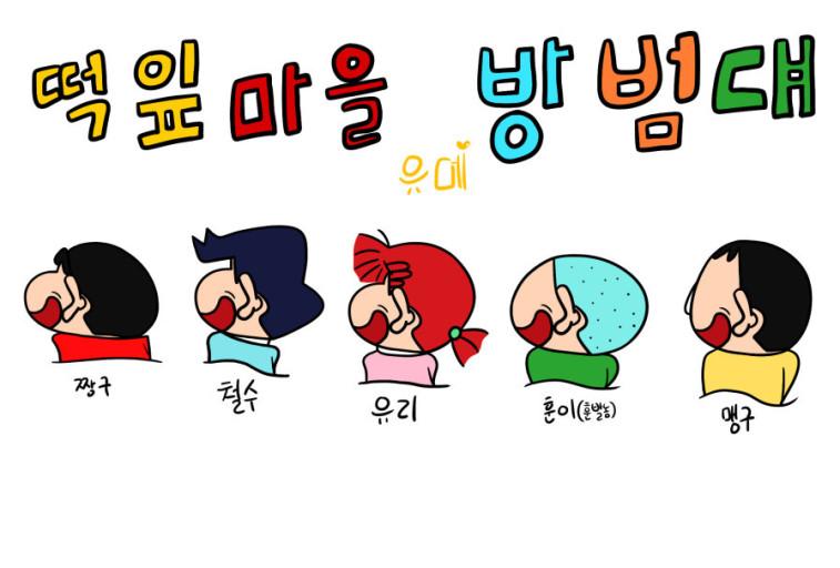 이미지