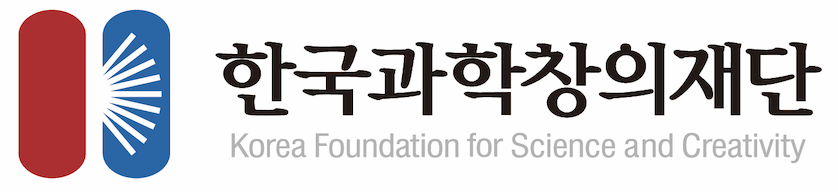 한국과학창의재단