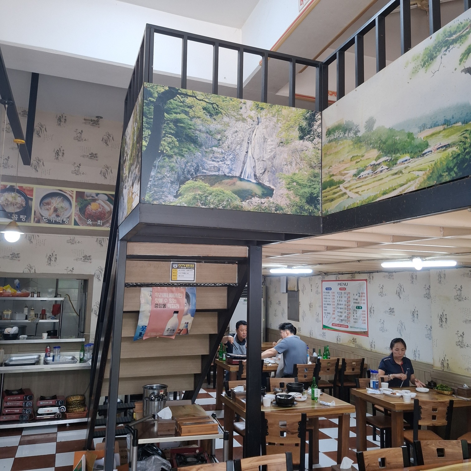 동산설렁탕 사진 3