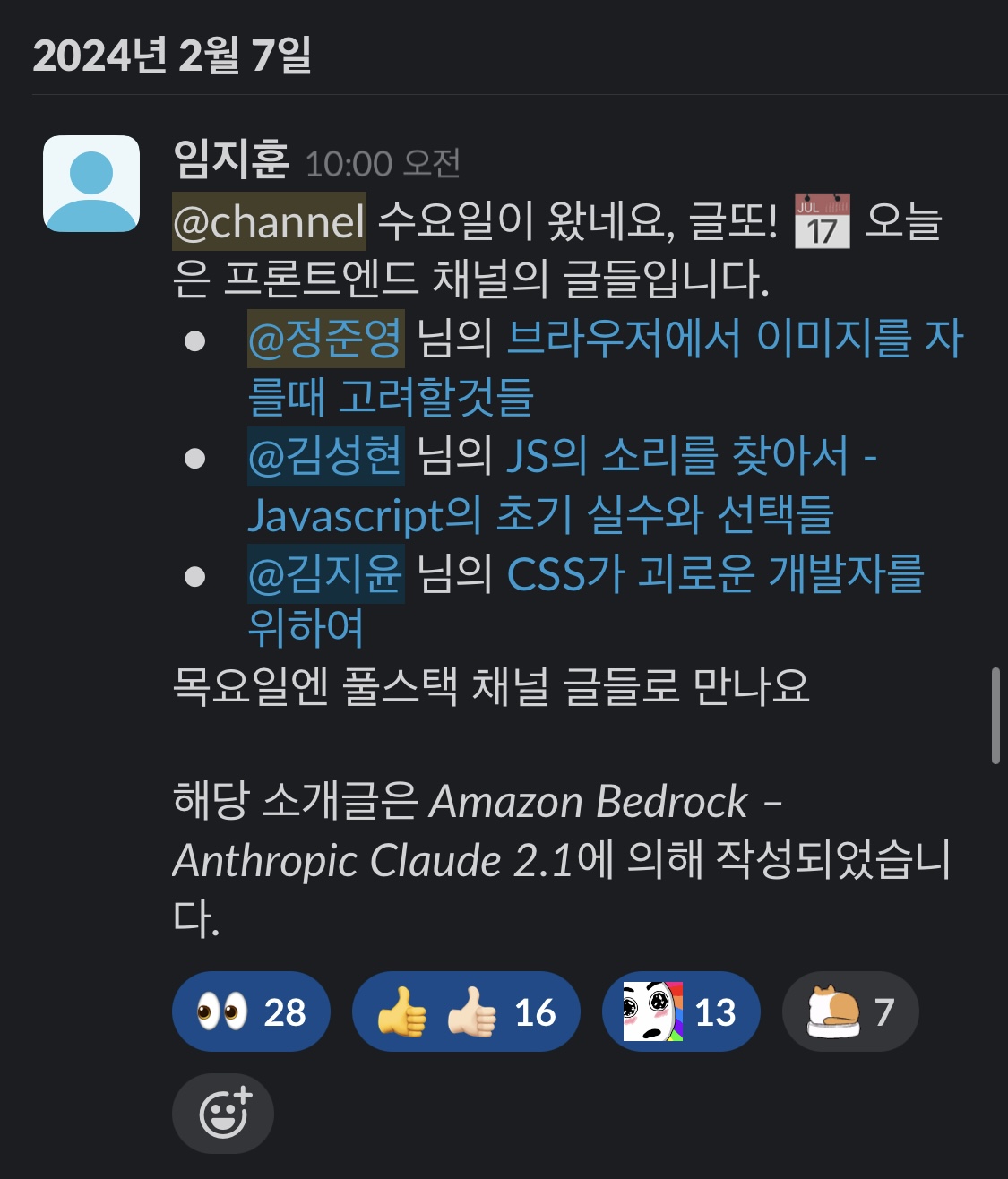 curated_001