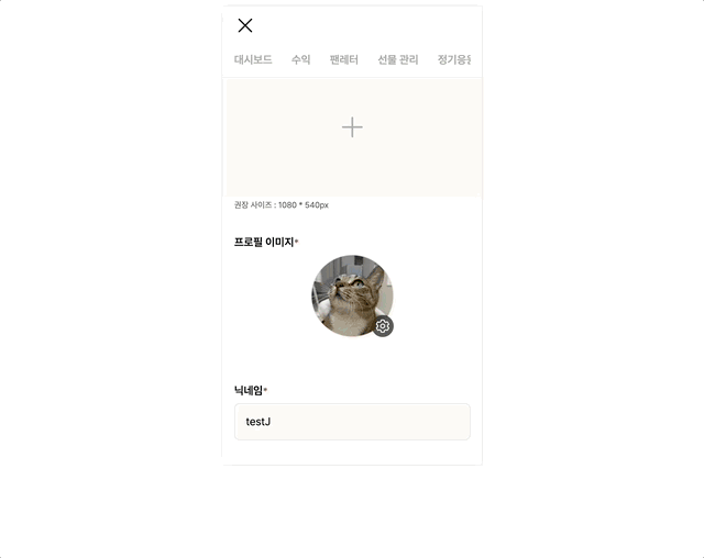 image_crop_example_001.gif