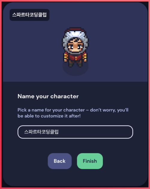 character-name