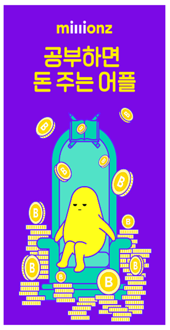news-p.v1.20230718.a5ce236f993e42cf9a2efac99315fc86_P1 (1).png