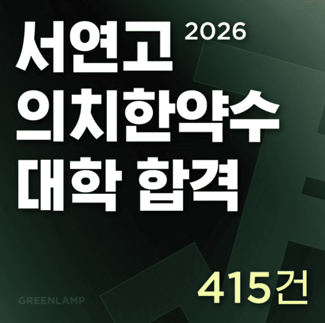 스크린샷 2026-02-27 161124.png