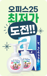 최저가 도전! 최저가 상품들을 모았습니다