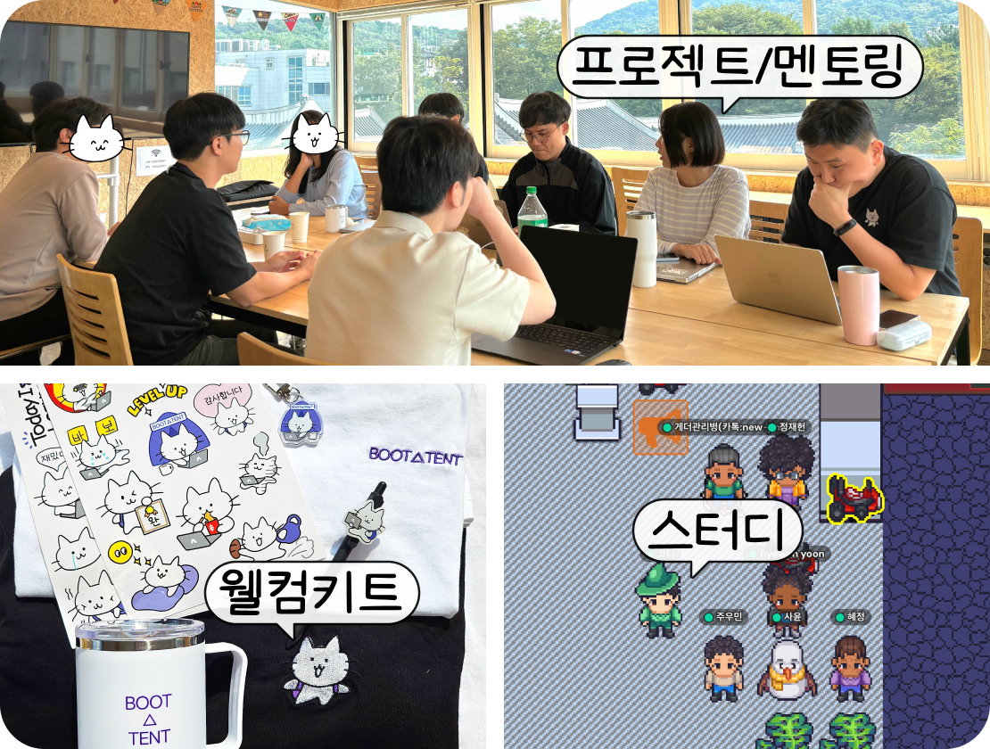 이벤트선물
