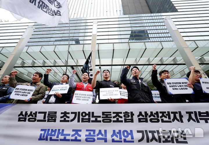 동전주 꼼수 병합 감자 전면 금지 및 상장폐지 규정 개정 분석 리포트