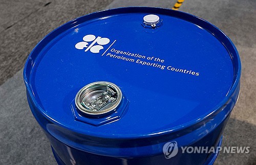FT, OPEC 탈퇴 선언 및 글로벌 원유 시장 파급력 분석 리포트