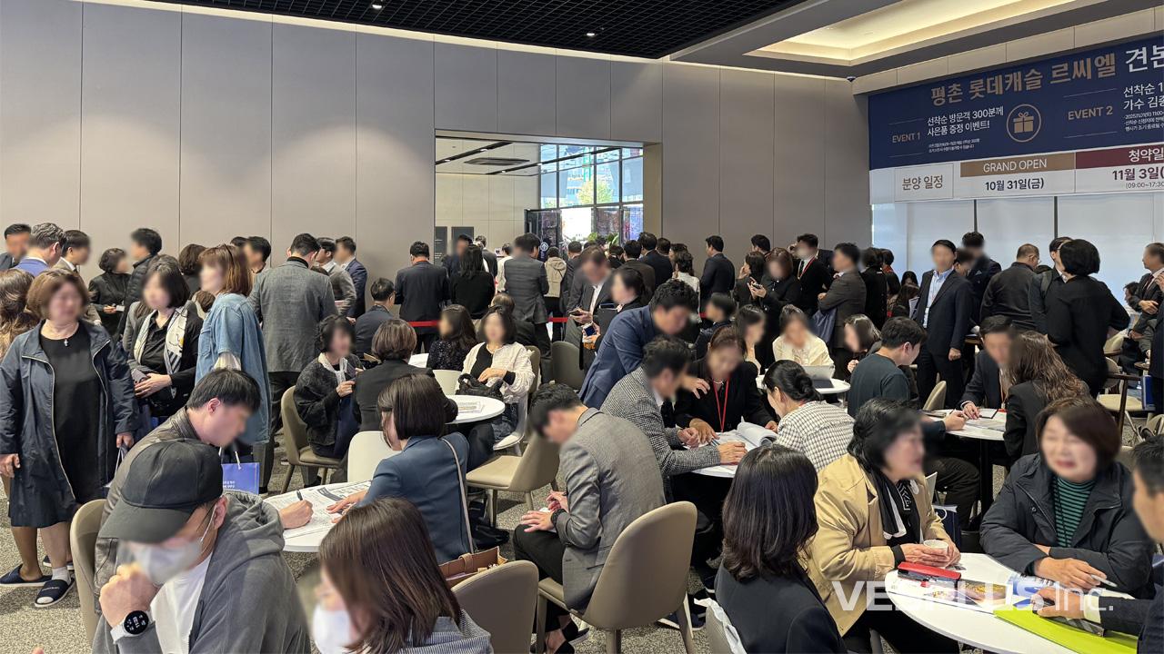 베스플러스, 차별화 전략으로 평촌 롯데캐슬 르씨엘 분양 흥행 이끌어-thumbnail