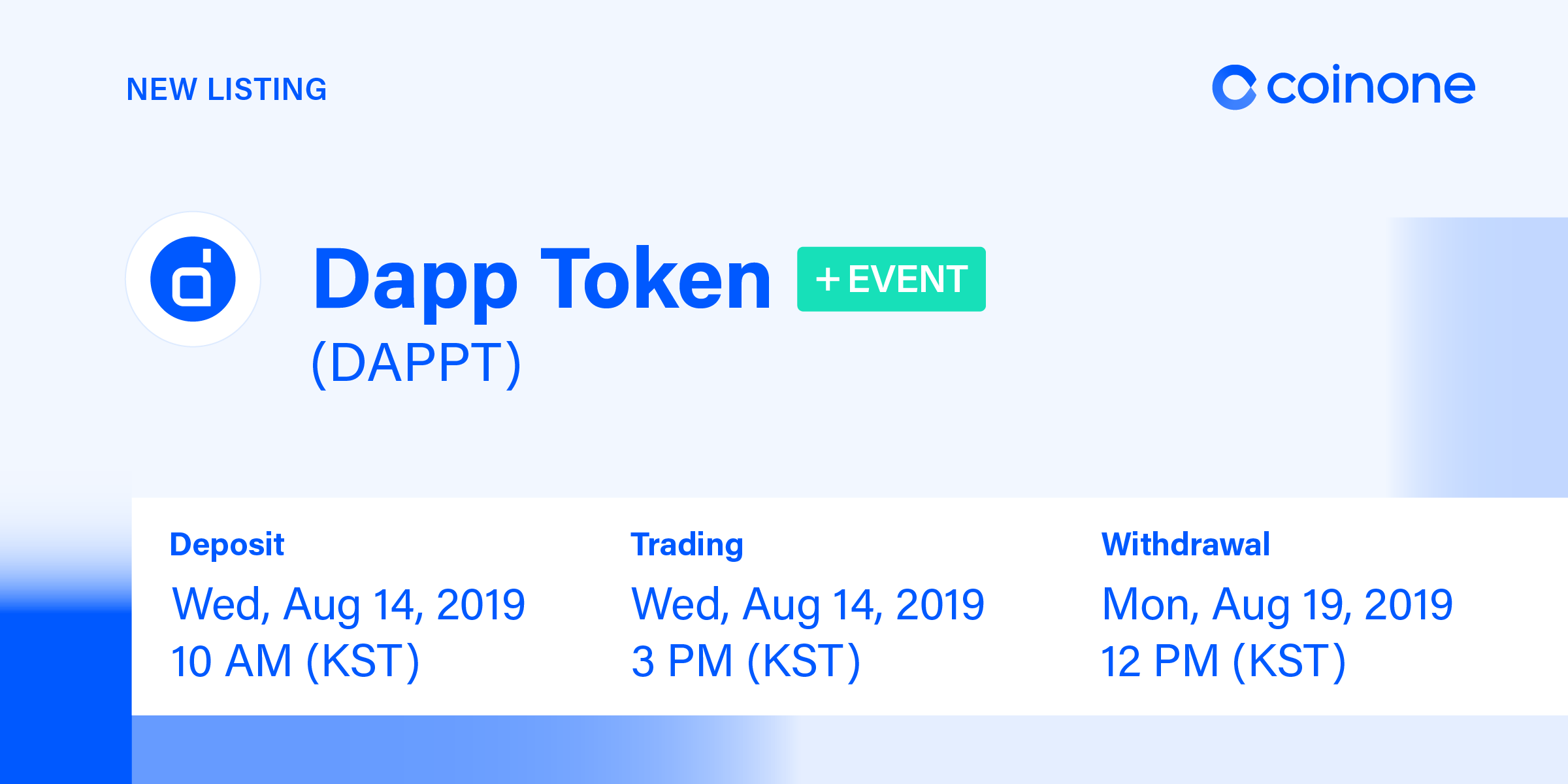댑 토큰(DAPPT) 원화마켓 상장 안내/ Dapp Token(DAPPT) Listing in KRW market