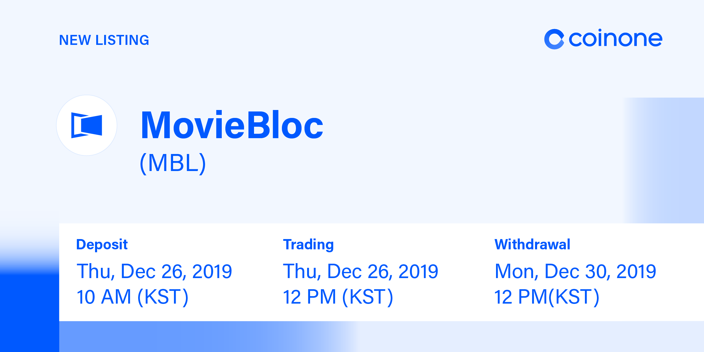 무비블록(MBL) 원화마켓 상장 안내/ MovieBloc(MBL) Listing in KRW market