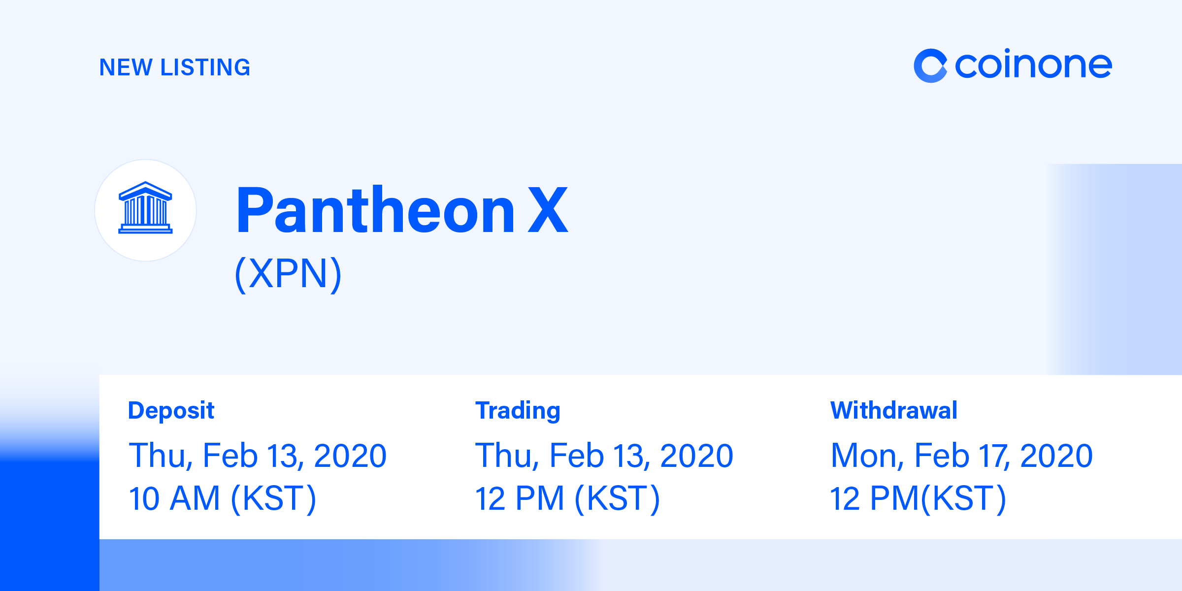 판테온X(XPN) 원화마켓 상장 안내/ Pantheon X(XPN) Listing in KRW market