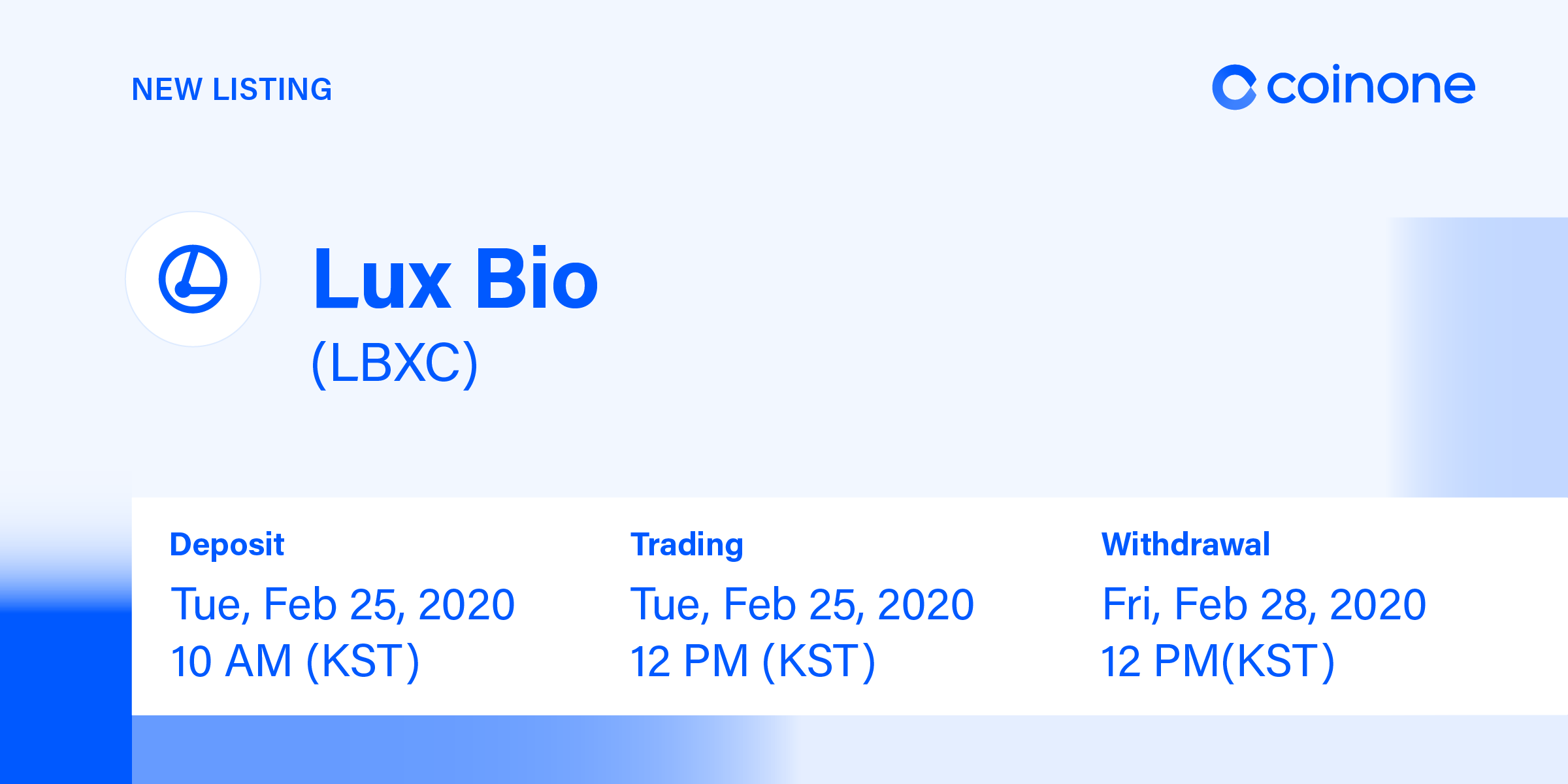 럭스 바이오(LBXC) 원화마켓 상장 안내/ Lux Bio(LBXC) Listing in KRW market