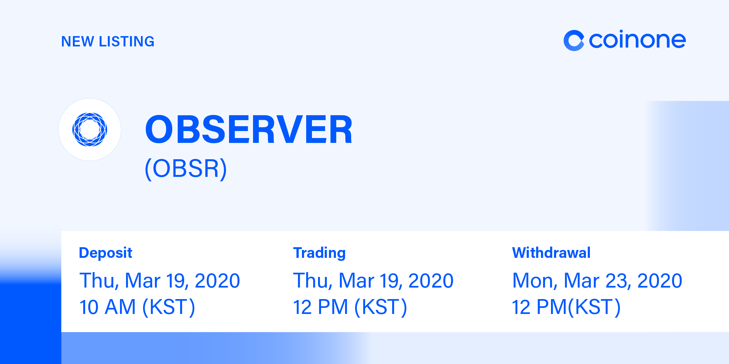 옵저버(OBSR) 원화마켓 상장 안내/ OBSERVER(OBSR) Listing in KRW market