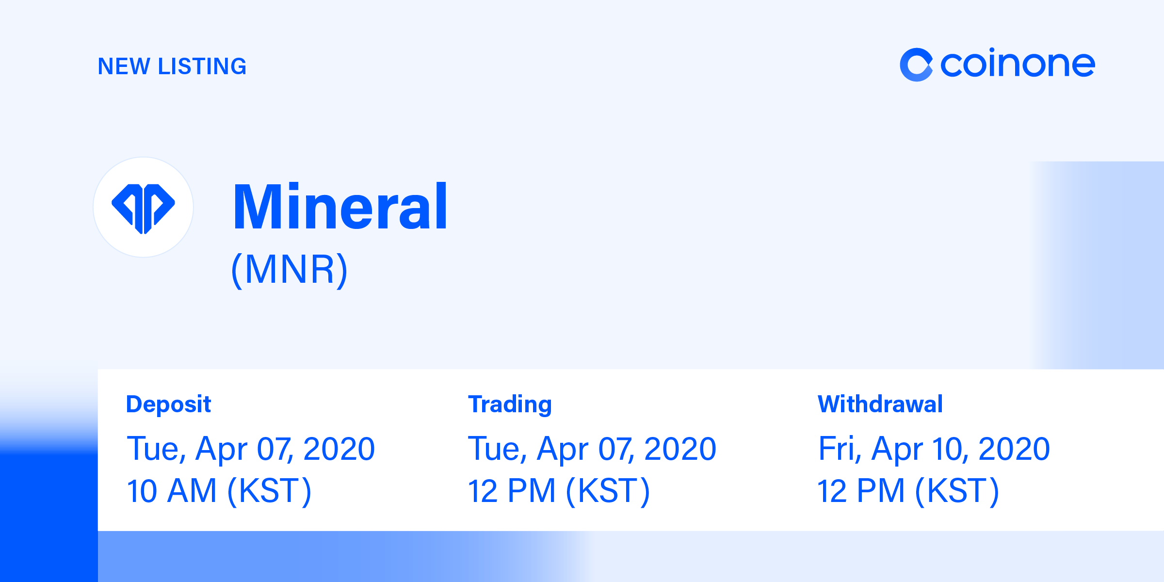 미네랄(MNR) 원화마켓 상장 안내/ Mineral(MNR) Listing in KRW market