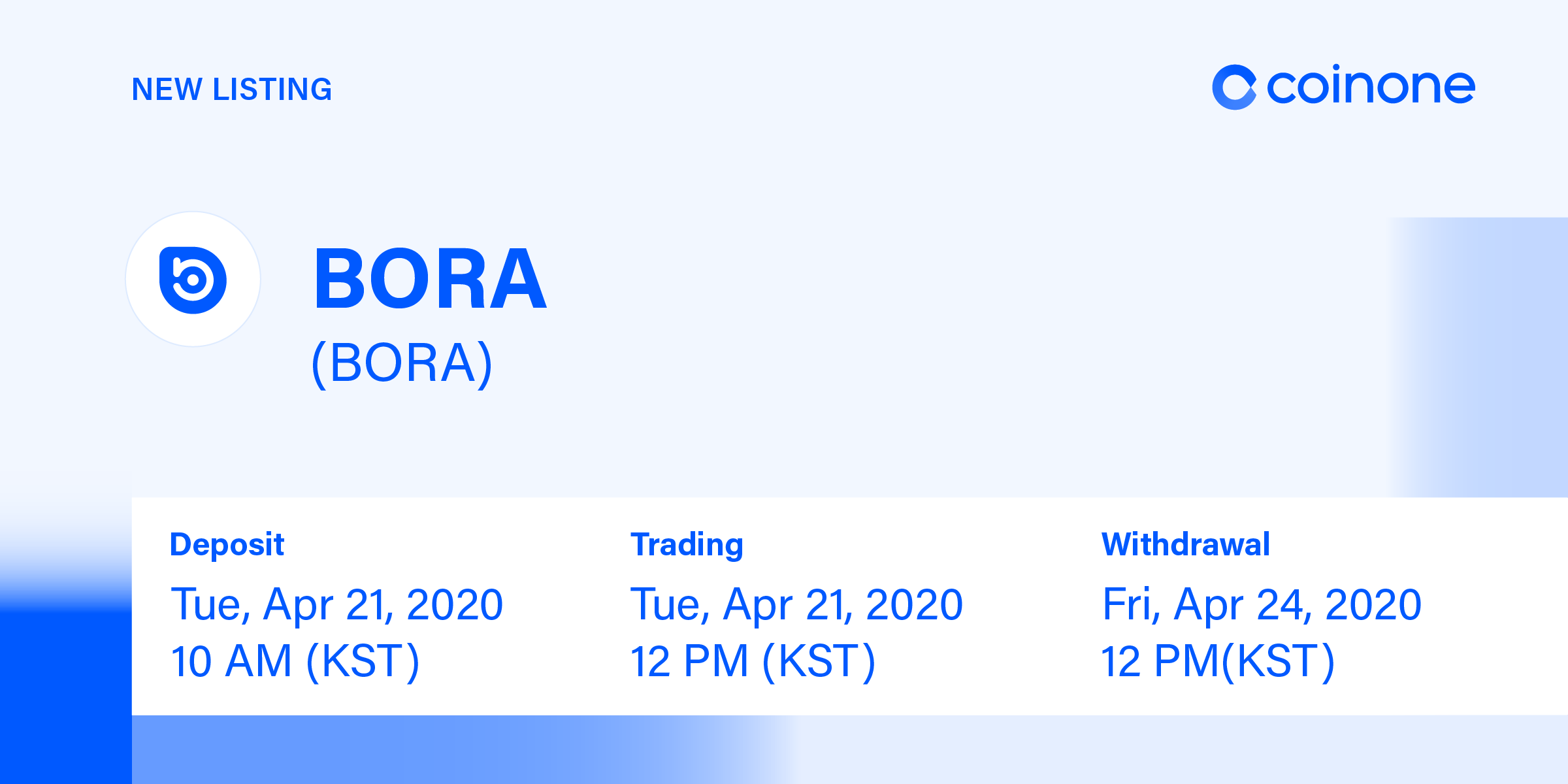 보라(BORA) 원화마켓 상장 안내/ BORA(BORA) Listing in KRW market
