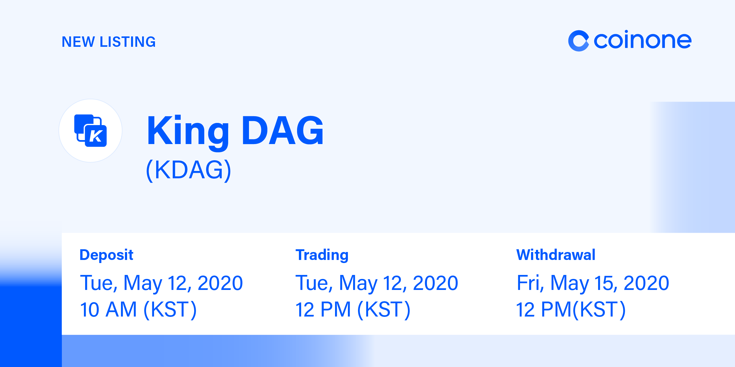 킹디에이쥐(KDAG) 원화마켓 상장 안내/ King DAG(KDAG) Listing in KRW market