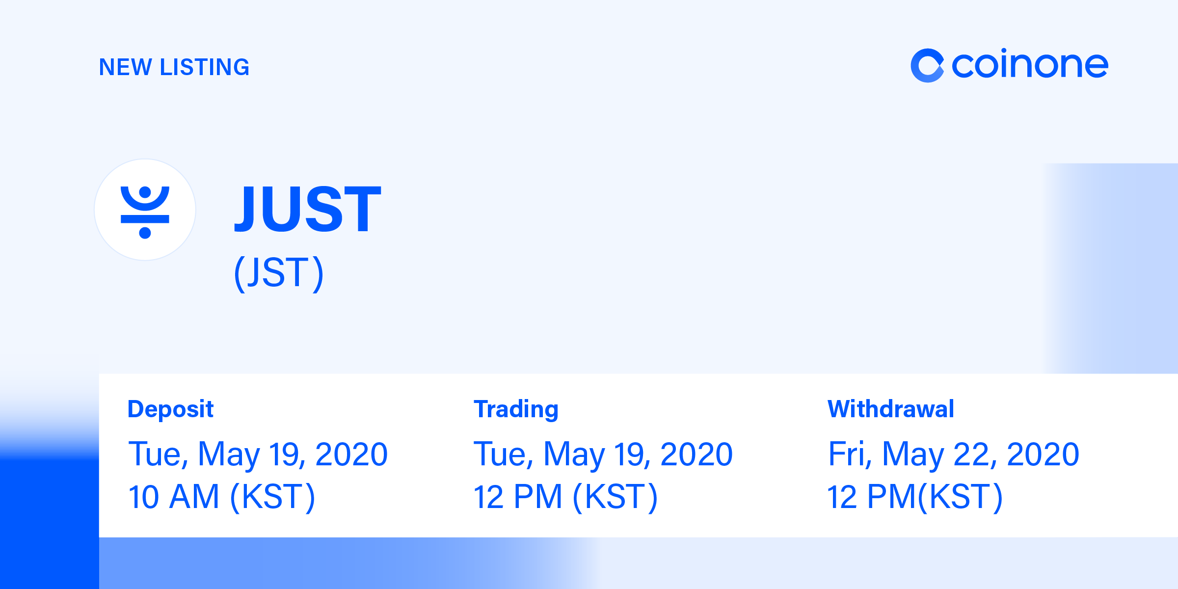 저스트(JST) 원화마켓 상장 안내/ JUST(JST) Listing in KRW market