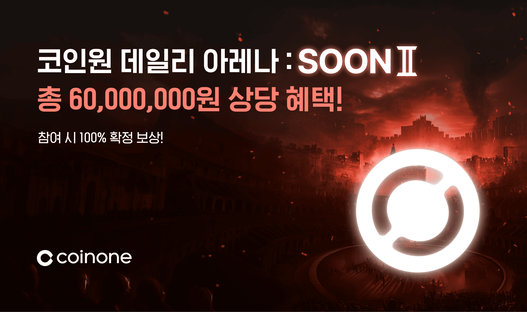 오비터 파이낸스(OBT) 원화마켓 추가 안내 (7/8 18:00 거래 개시)