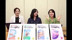 개발 비하인드&티칭팁!