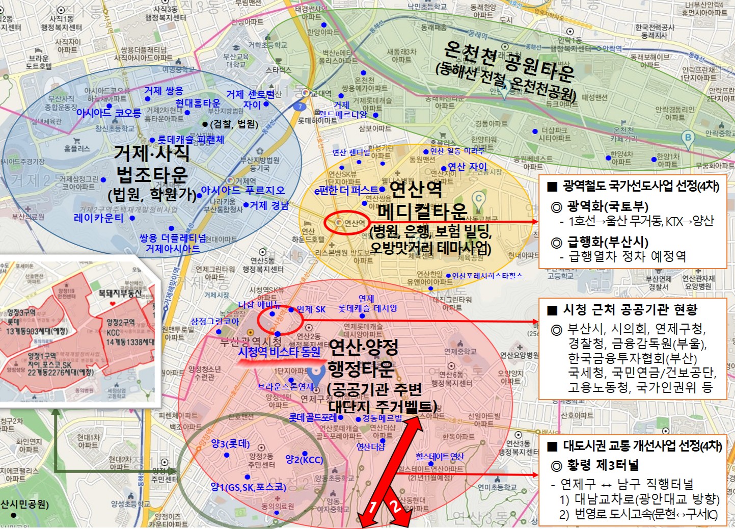 시청역비스타동원의 이야기 | 외부 방문자 주차 가능시간이 어떻게 되나요?