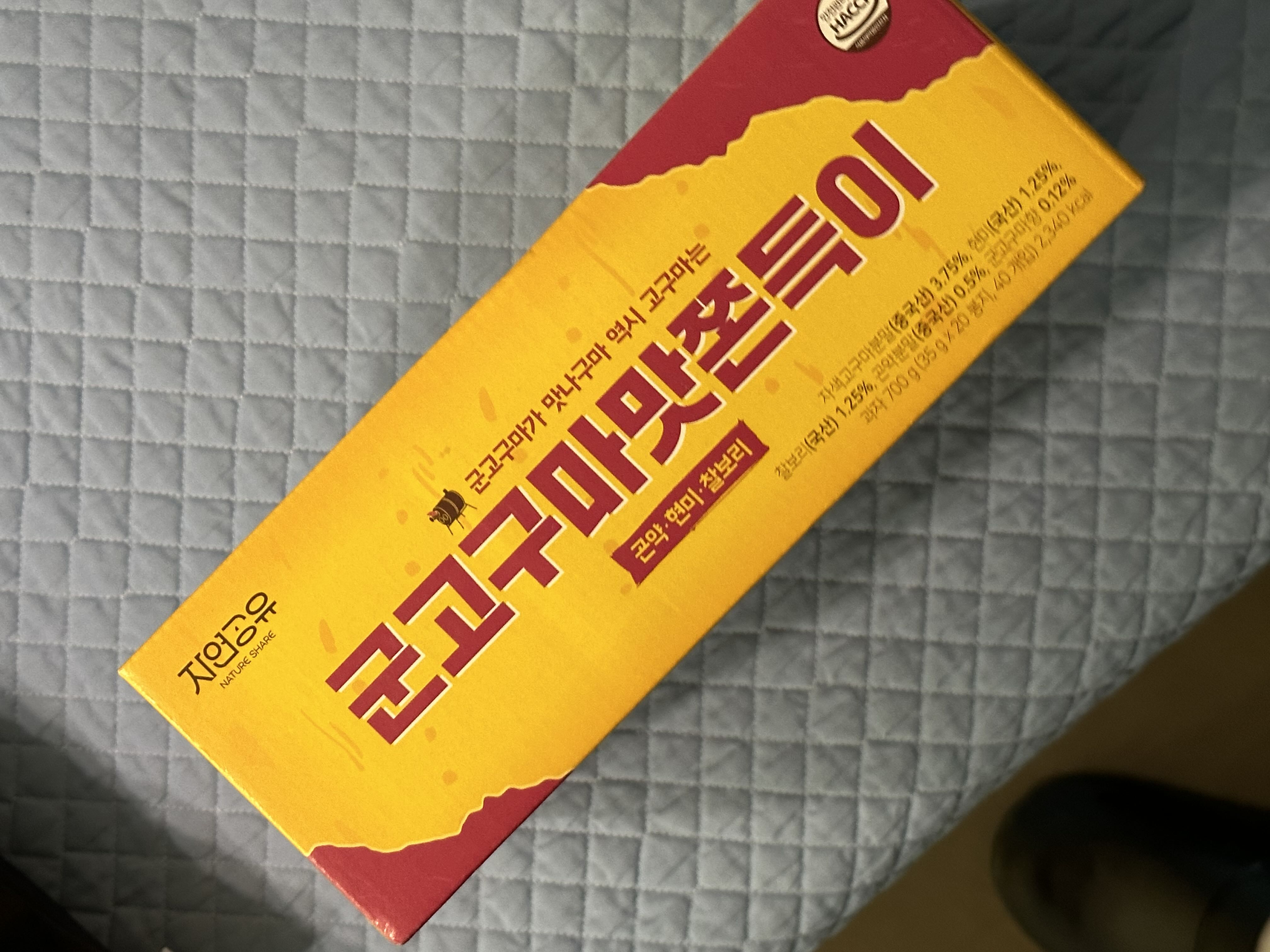 소몽님의 리뷰 이미지