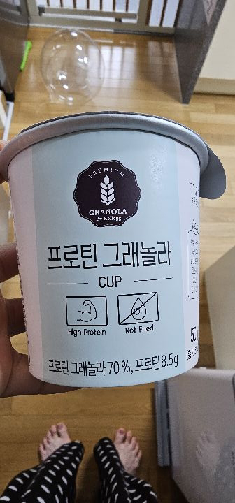 Jjeong1010님의 리뷰 이미지