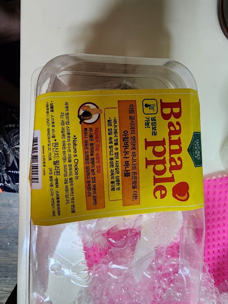 오수진님의 리뷰 이미지