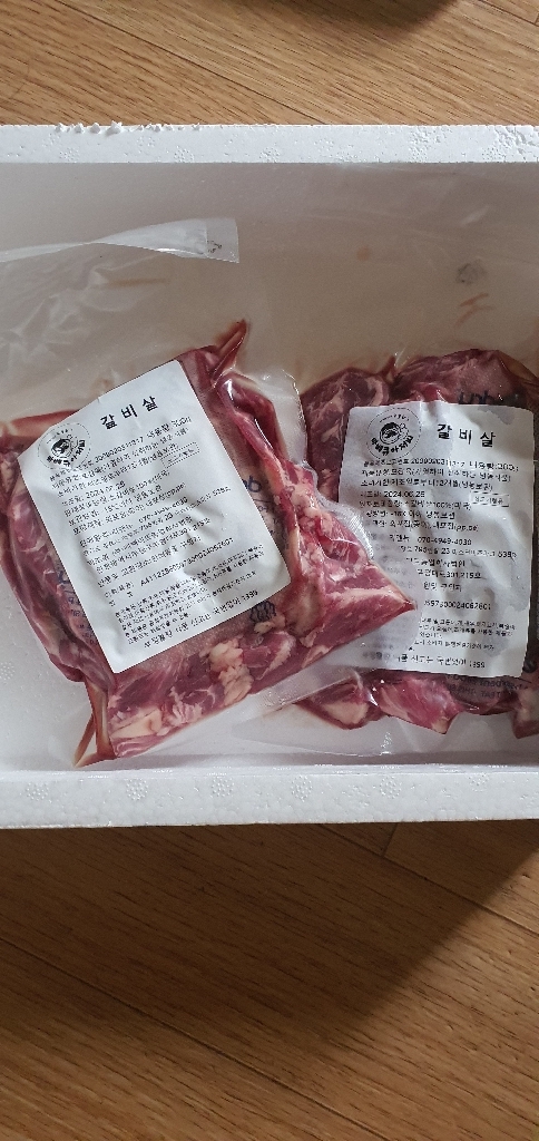 복많이바다님의 리뷰 이미지