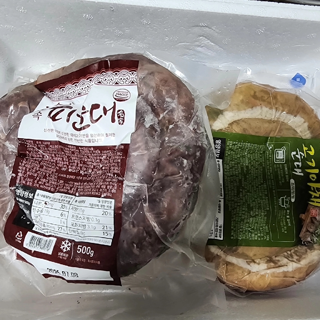 마가렛marguerite님의 리뷰 이미지