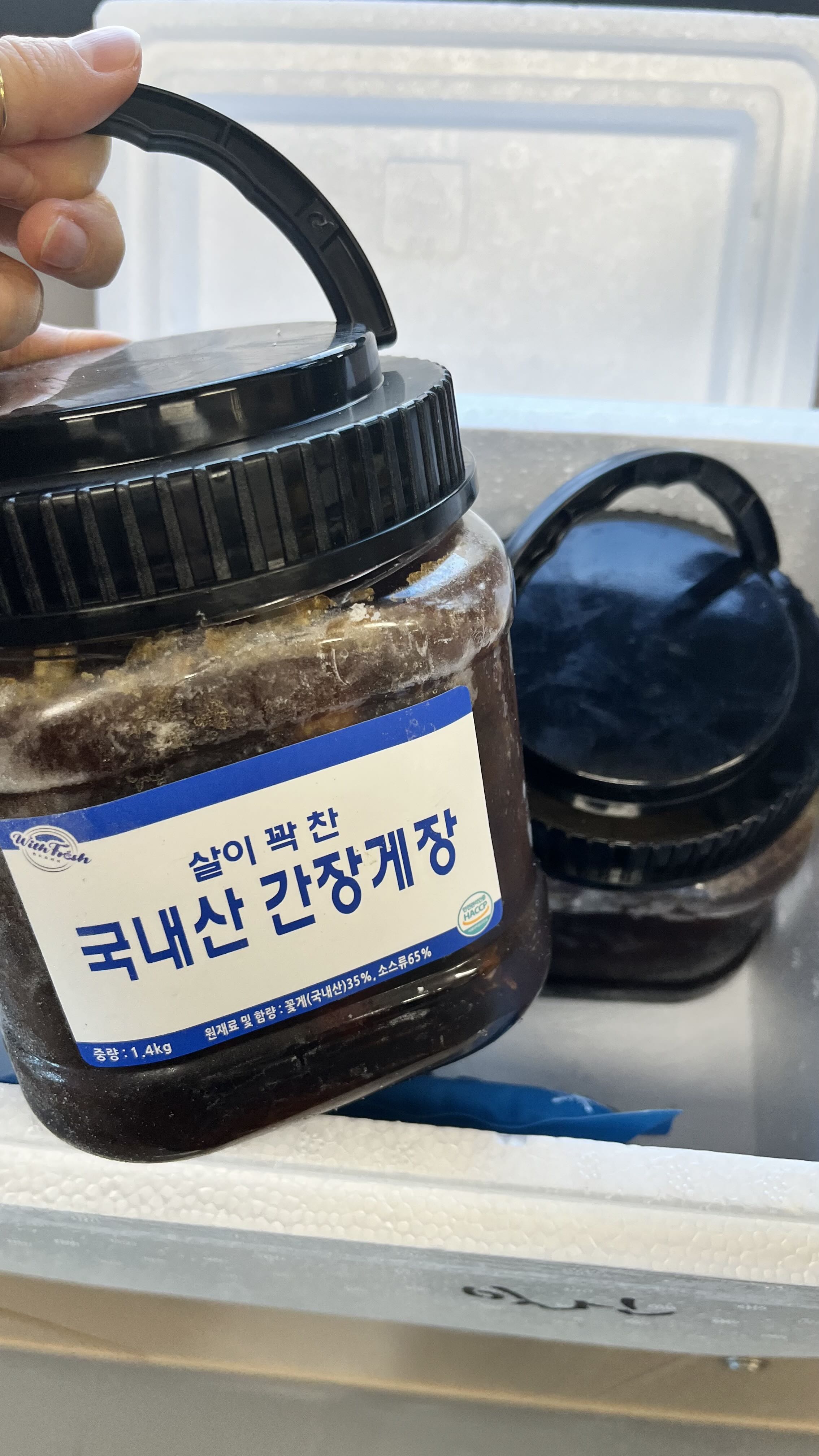 쎌님의 리뷰 이미지