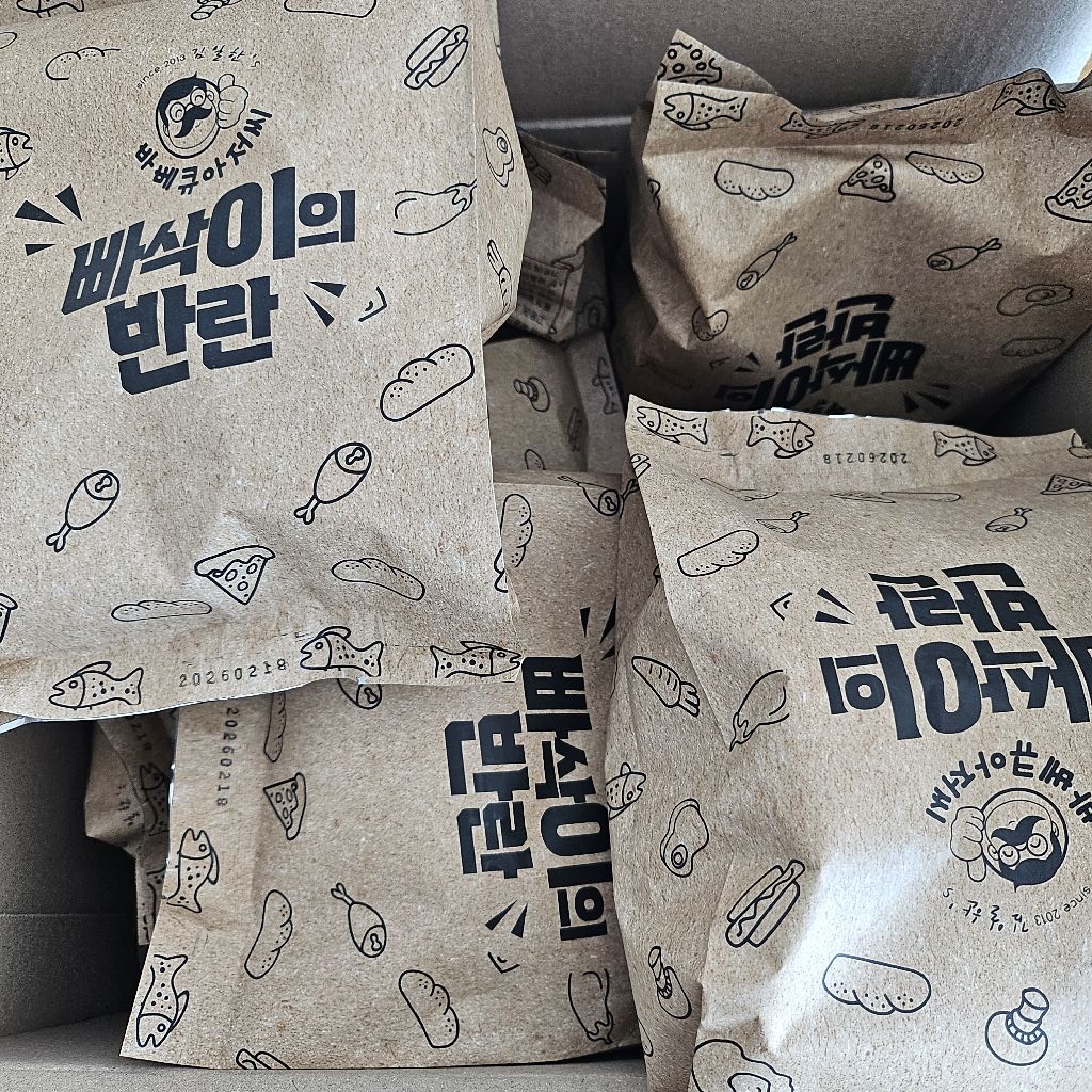 5121SMjD님의 리뷰 이미지