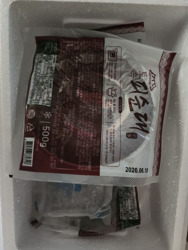 마가렛marguerite님의 리뷰 이미지