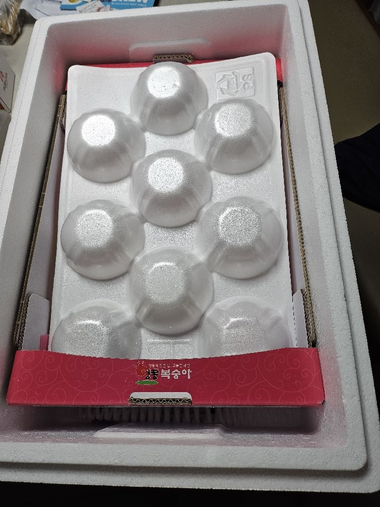 0612kU0h님의 리뷰 이미지