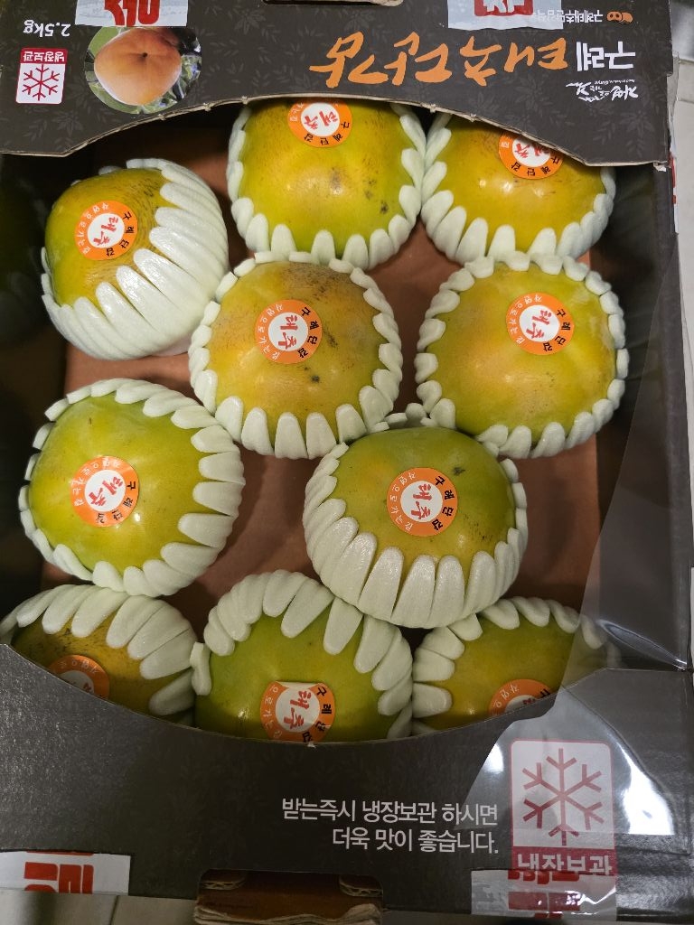 망치맘님의 리뷰 이미지