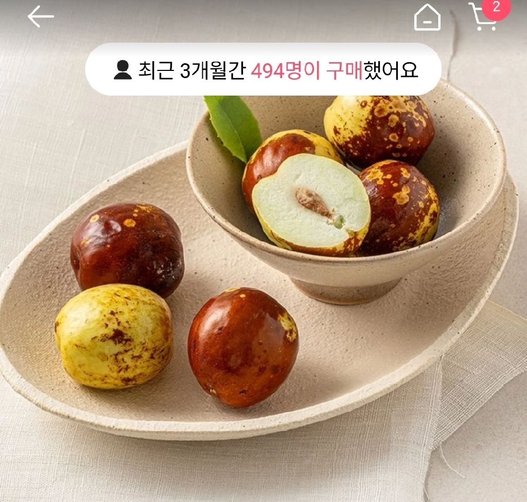 2013MP71님의 리뷰 이미지