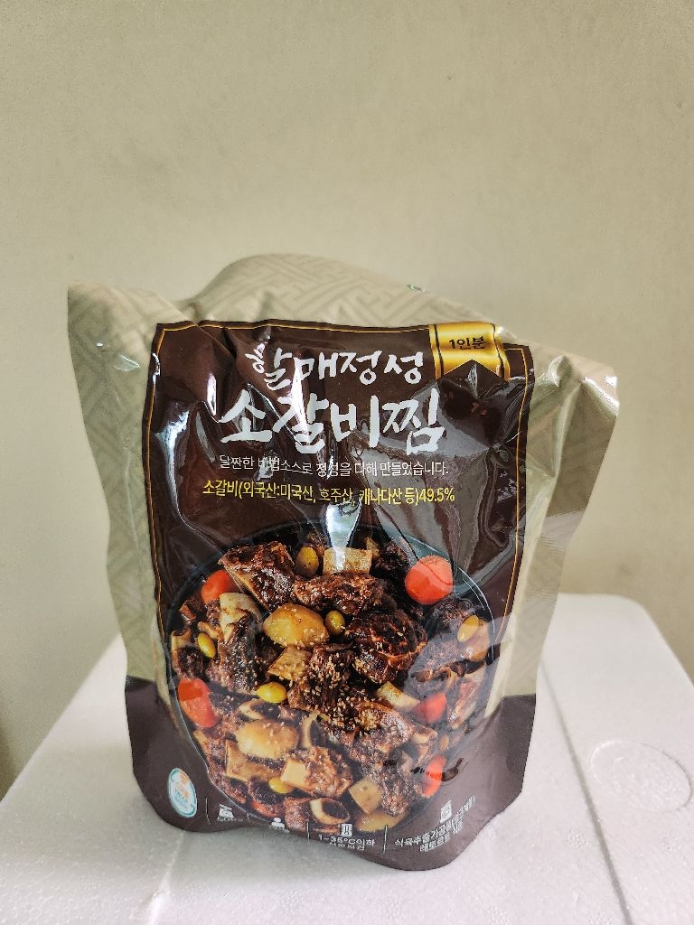 진킹님의 리뷰 이미지