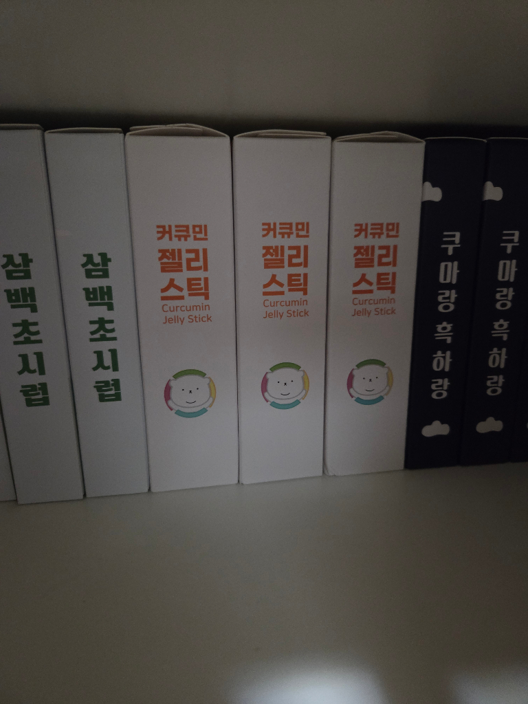 67458mol님의 리뷰 이미지